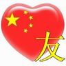 china empress slot tips menyelam dengan semangat! slot lux 88 online.